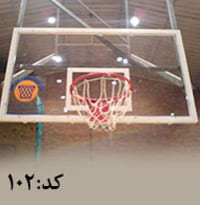 دستگاه بسکتبال سقفی تاشو  ریموت دار